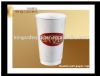 16oz double wall hot drink cup paper coffee cup